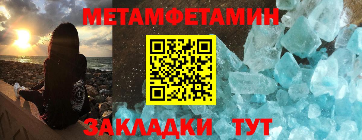 Amphetamine 98%  Amphetamine  Амфетамин  Североуральск  Вход с VPN 