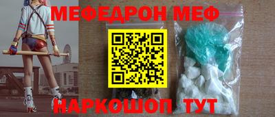 метадон Бугуруслан