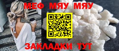 метадон Бугуруслан