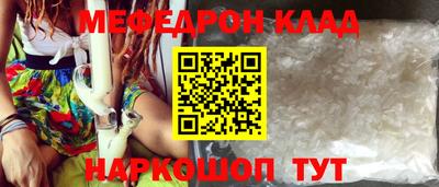 гашишное масло Бузулук