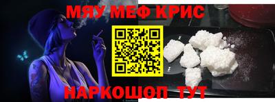 гашишное масло Бузулук