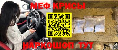 кокаин VHQ Будённовск