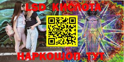 кокаин VHQ Будённовск