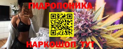 гашишное масло Бузулук
