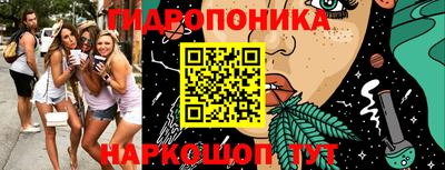 метадон Бугуруслан