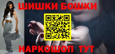кокаин VHQ Будённовск