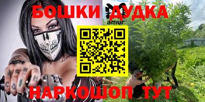 кокаин VHQ Будённовск