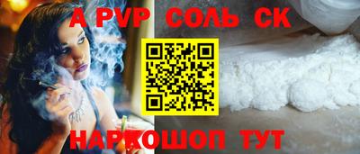 метадон Бугуруслан