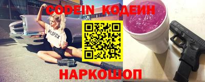 метадон Бугуруслан
