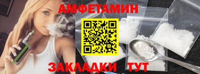 гашишное масло Бузулук