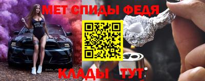 гашишное масло Бузулук