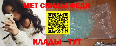 метадон Бугуруслан
