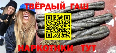 метадон Бугуруслан