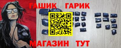 метадон Бугуруслан