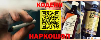 гашишное масло Бузулук