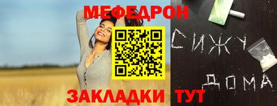 гашишное масло Бузулук