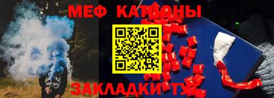 метадон Бугуруслан