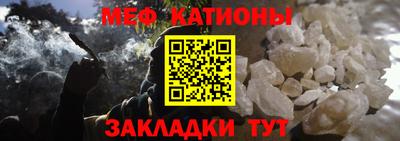 кокаин VHQ Будённовск