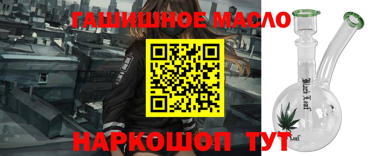 ТГК концентрат Североуральск